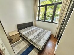 Urban Vista (D16), Condominium #558010271